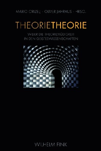 ﻿نظریه نظریه: در برابر خستگی نظریه در علوم انسانی