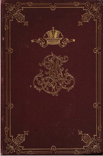 ﻿جنگ جانشینی اتریش 1740 - 1748