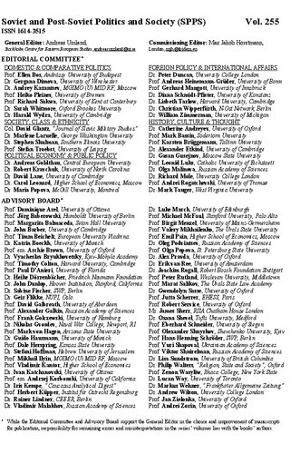 ﻿سالهای سرنوشت ساز اوکراین 2013–2019: جلد. دوم: الحاق کریمه و جنگ در دنباس