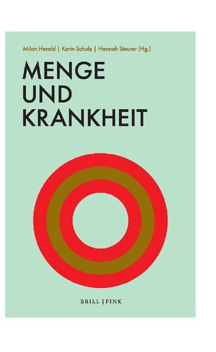 ﻿کمیت و بیماری