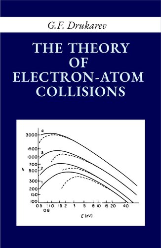 ﻿نظریه برخورد اتم های الکترون