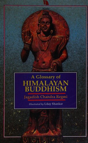 ﻿واژه نامه بودیسم هیمالیا