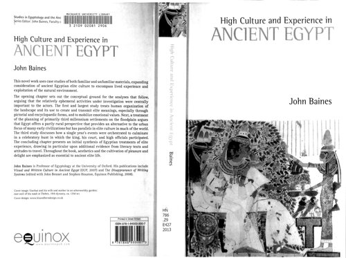 ﻿فرهنگ و تجربه عالی در مصر باستان (مطالعات مصرشناسی