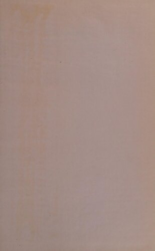 ﻿برهماناس در هند باستان مطالعه ای در نقش برهمانا