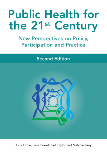 ﻿بهداشت عمومی برای قرن بیست و یکم