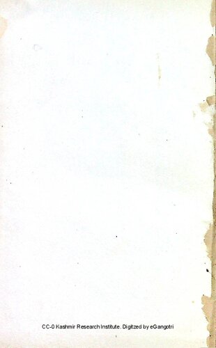 ﻿جامعه هندو در Cross Roads