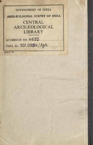 ﻿هند که پانینی می شناسد