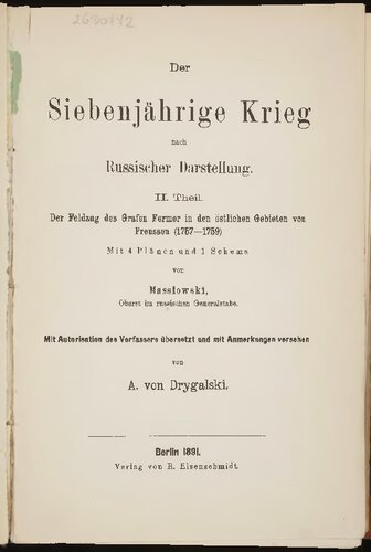 ﻿لشکرکشی کنت فرمور در مناطق شرقی پروس (1757-1759)