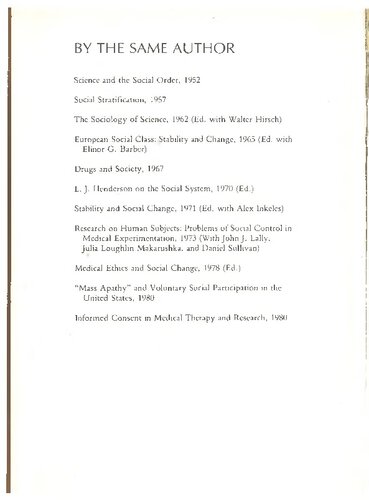 ﻿منطق و حدود اعتماد