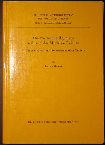 ﻿استقرار مصر در دوران پادشاهی میانه: دوم مصر سفلی و نواحی مجاور آن
