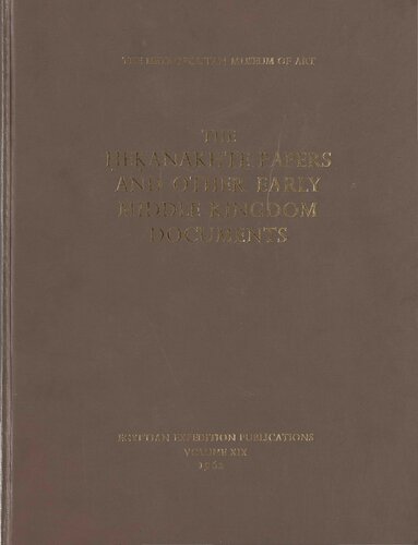 ﻿مقالات هکاناخته و سایر اسناد اولیه پادشاهی میانه: توسط T.G. H. James