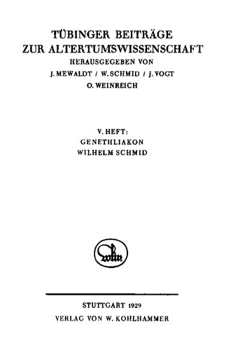 ﻿Genethliakon Wilhelm Schmid در هفتادمین سالگرد تولد خود در 24 فوریه 1929.