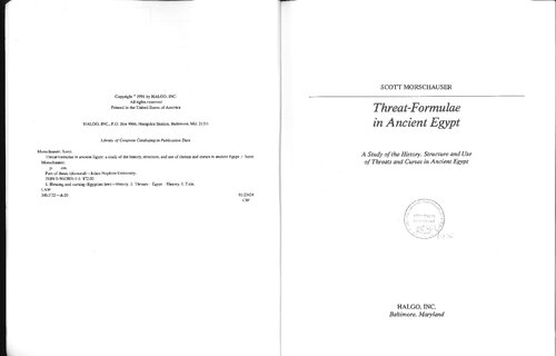﻿فرمول های تهدید در مصر باستان: بررسی تاریخچه، ساختار و استفاده از تهدیدها و نفرین ها در مصر باستان