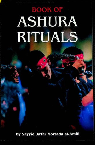 ﻿کتاب آیین های Ashura (انتشارات خانگی ، 2024)