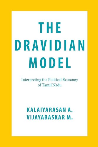 ﻿مدل دراویدی: تفسیر اقتصاد سیاسی تامیل نادو