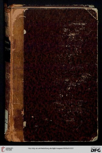 ﻿کتابخانه مصری حاوی آثار مصر شناسان فرانسوی که در مجموعه های مختلف پراکنده شده و تا به امروز جمع نشده اند.