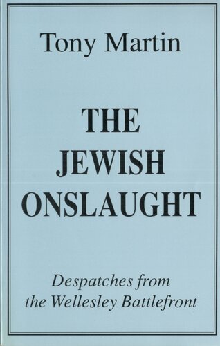 ﻿یورش یهودیان