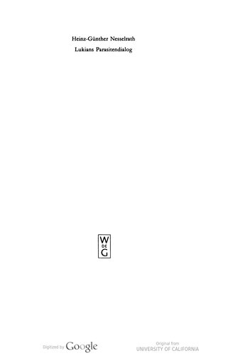 ﻿گفتگوی انگل لوکیان: مطالعات و اظهار نظر