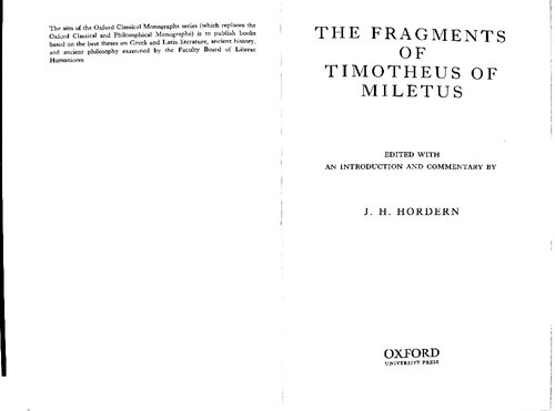 ﻿قطعات Timotheus از Miletus (تک نگاری کلاسیک آکسفورد)