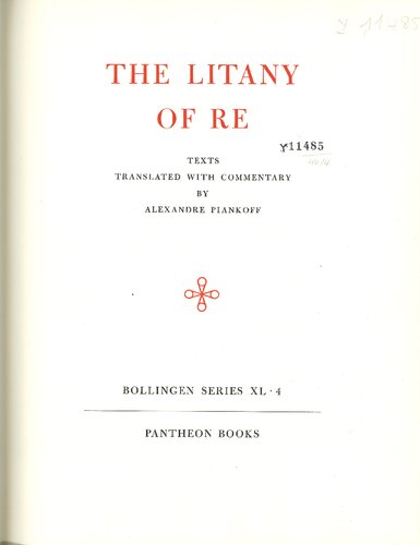 ﻿Litany of Re