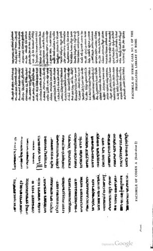 ﻿Rituale Armenorum. به عنوان اداره مقدسات و تشریفات مختصر کلیسای ارمنی، همراه با مناسک یونانی غسل تعمید و تجلیل