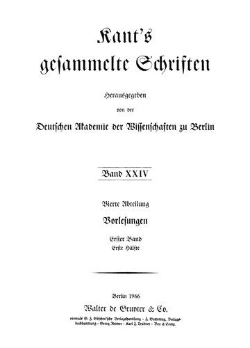 ﻿سخنرانی در مورد منطق