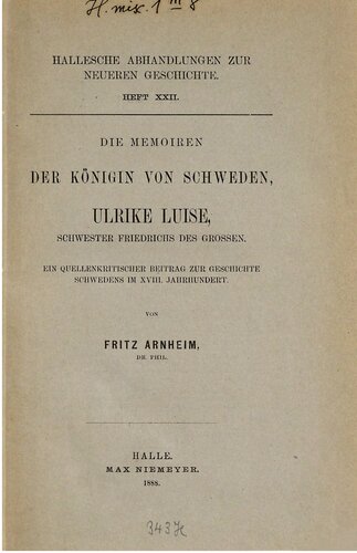 ﻿خاطرات ملکه سوئد، اولریکه لوئیز، خواهر فردریک کبیر