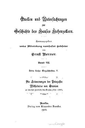 ﻿خاطرات پرنسس ویلهلمین از اورانیا از فردریک کبیر (1751 - 1767)