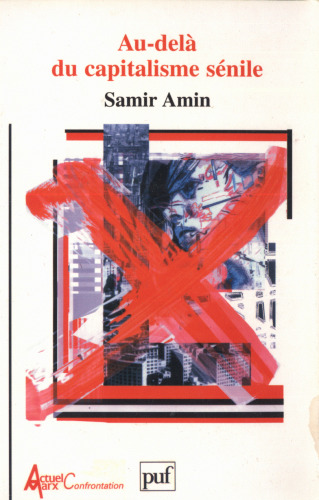 فراتر از سرمایه داری سالخورده