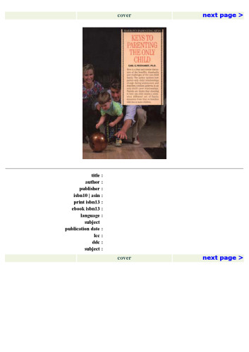 ﻿کلیدهای فرزندپروری تنها فرزند (کلیدهای والدین بارون)