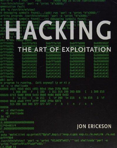 ﻿هک کردن: هنر بهره برداری