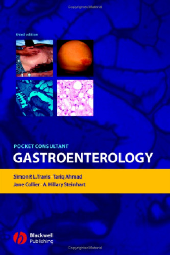 ﻿مشاور جیبی: Gastroenterology 3rd ed