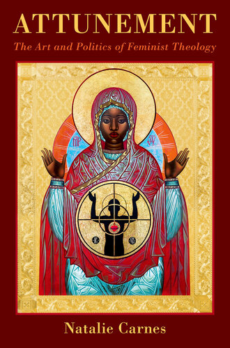 ﻿هماهنگی: هنر و سیاست الهیات فمینیستی (بازتاب و نظریه AAR در مطالعه دین)