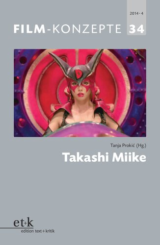 ﻿تاکاشی میکه