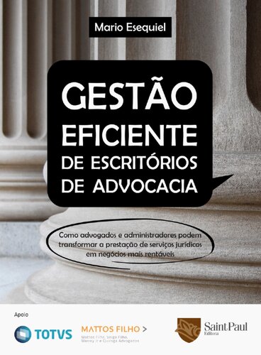 ﻿مدیریت کارآمد شرکتهای حقوقی