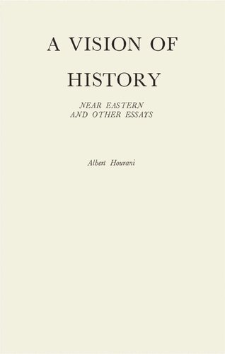 ﻿چشم انداز تاریخ - خاور نزدیک و مقالات دیگر