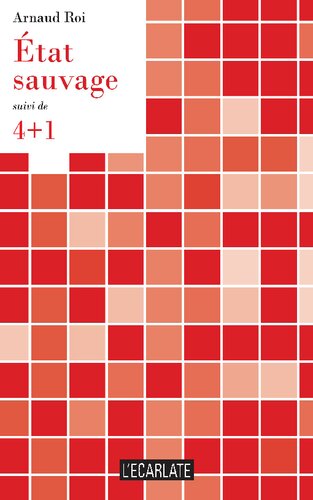 ﻿شرایط وحشی: نظارت 4 1