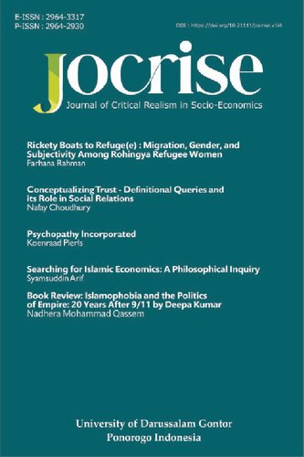 ﻿جست‌وجوی اقتصاد اسلامی: تحقیقی فلسفی