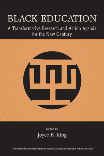 ﻿آموزش سیاه: دستور کار تحقیقی و پژوهشی برای قرن جدید