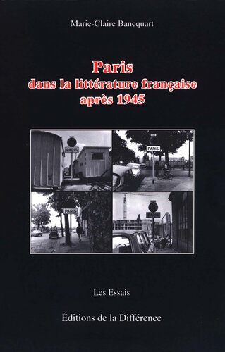 ﻿پاریس در ادبیات فرانسه پس از 1945