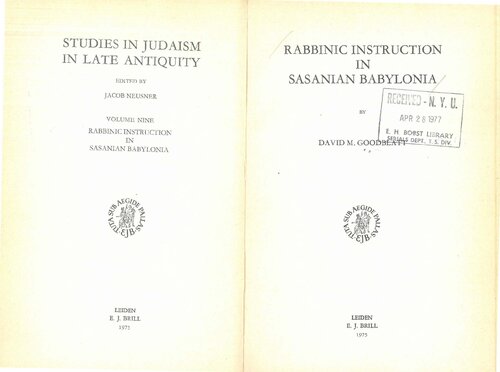 ﻿آموزش ربیینی در بابل ساسانیان