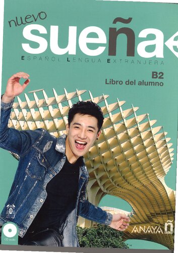 ﻿رویای جدید 3 (B2). کتاب دانش آموز