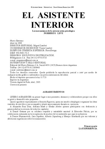 ﻿دستیار داخلی