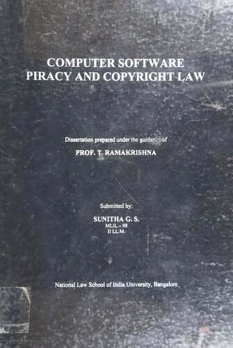﻿دزدی دریایی نرم افزارهای کامپیوتری