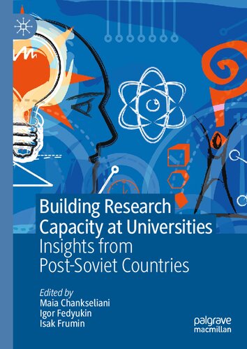 ﻿ایجاد ظرفیت های پژوهشی در دانشگاه ها بینش از کشورهای پس از شوروی