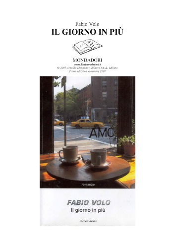 ﻿روز اضافی