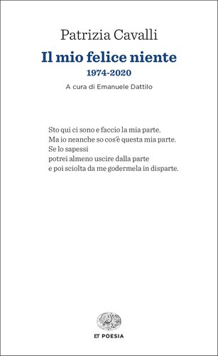 ﻿هیچ چیز خوشحالم 1974-2020