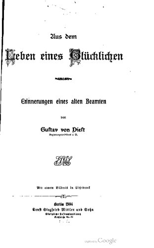 ﻿از خوش شانس: خاطرات از زندگی یک مقام قدیمی