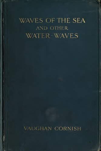 ﻿امواج دریا و دیگر امواج آب