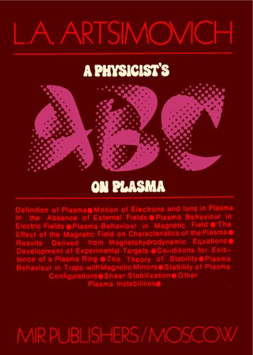 ﻿ABC یک فیزیکدان در پلاسما